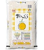 Amazon.co.jp: まっしぐら 玄米 30kg（5kg×6袋） 青森県産 古代米お